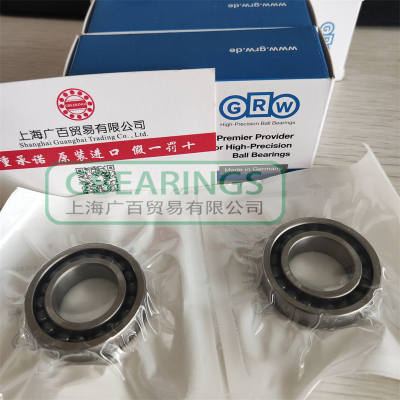 德國(guó)GRW軸承  HYSV6904 GRW-ZG(20 X 37 X 9 mm)