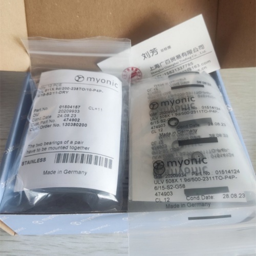 R4010X-480-A7P-6/15-L23 Myonic軸承 Minebea